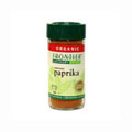 Paprika Ground Organic - 