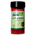 Red Cayenne Pepper Ground 30,000 HU - 