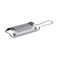 7'' Nutmeg Grater with Handle 