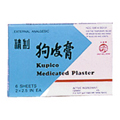 Kupico Medicated Plaster - 