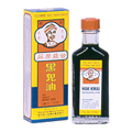 Hak Kwai Pain Relieving Oil - 