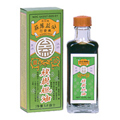 Lo Si Hong Pain Relieving Oil - 
