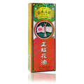 Red Flower Pain Relieving Oil - 