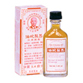 Ma Chung Se Pain Relieving Oil - 