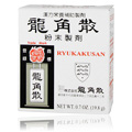 Ryukakusan Herbal Powder - 