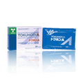 TokuhonA External Pain Relieving Patch 