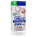 Tokuhon ChillA External Pain Relieving Lotion 