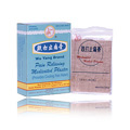 Wu Yang Brand Pain Relieving Medicated Plaster 