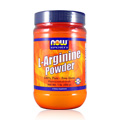 Arginine Powder - 