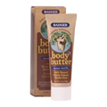 Cocoa Vanilla Body Butter - 