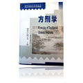 Formulas of Trad Chinese Medicine - 