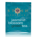 Jasmine Blossom Tea 
