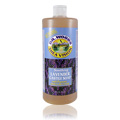 Lavender Soap with Shea Butter - 