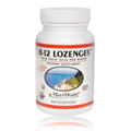 B12 Lozenges 
