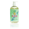 Organic Herbal Shampoo Unscented - 