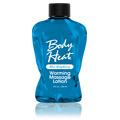 Blue Raspberry Body Heat Warming Oil - 