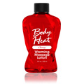 Cherry Body Heat Warming Oil - 