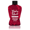 Chocolate Cherry Body Heat Warming Oil - 