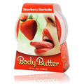 Body Butter Strawberry Sundae - 