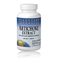 Artichoke Extract 500mg 