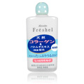 Cosmette Freshel Milk - 