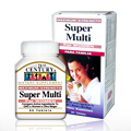 HSP Super Multi 33 for Women - 