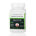 Dao Shui Fu Ling Tang Powder 