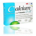 Calcium with Vitamin D & K 500 mg 