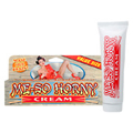 Me So Horny Cream - 