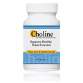 Choline 500mg - 