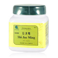Shi Jue Ming - 