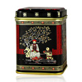 Japanese Tea Tin -