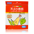 Daiwa Spice Club 060922 Oil Filter Paper - 