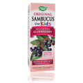 Sambucus For Kids - 