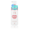 Non Additive Foaming Face Cleanser - 