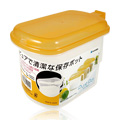 Inomata Pure Pot 1191 Canster Orange Clear - 