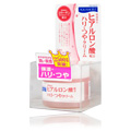Juju Cosmetics Aqua Moist Hyaluronic Acid Cream For Silky Skin with Collagen - 