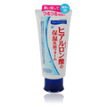 Juju Cosmetics Aqua Moist Hyaluronic Acid Face Washing Foam - 