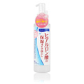 Juju Cosmetics Aqua Moist Hyaluronic Acid Moisturizing Cleansing Milk - 