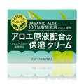 Juju Cosmetics Natural Juju Moisturizing Cream Organic Aloe - 