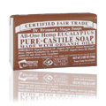 Organic Castile Bar Soap Eucalyptus - 
