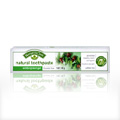 Wintergreen Gel with Fluoride Toothpaste - 