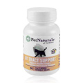 Urinary Tract Strength For Cat - 
