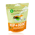 Hip & Joint For Large Dogs - 
