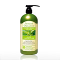 Unscented Organic Aloe Hand & Body Lotion Value Size - 