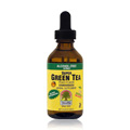 Super Green Tea with Peach Extract - 