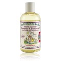 Organic Shampoo Bodywashe Sleeptime Lavender - 