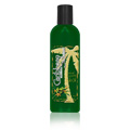 Jade Tanning Oil - 