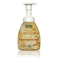 Pure Organic Soap Almond - 