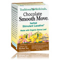 Smooth Move Chocolate - 